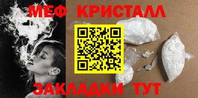 mdpv Берёзовский