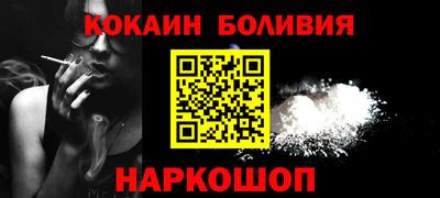 mdpv Берёзовский