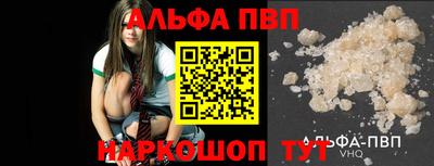 mdpv Берёзовский