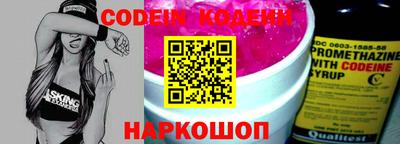 mdpv Берёзовский