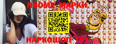 mdpv Берёзовский