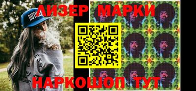 mdpv Берёзовский
