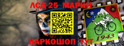 mdpv Берёзовский