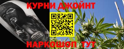 mdpv Берёзовский