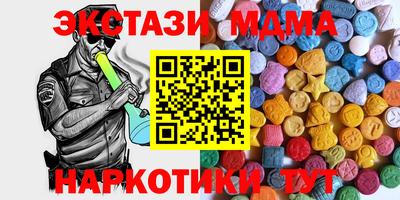 МДПВ Кулебаки