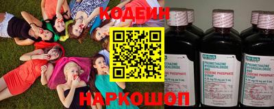 mdpv Берёзовский