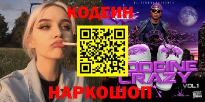 mdpv Берёзовский